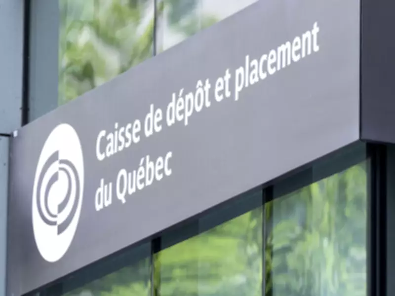 Caisse de Depot and Prologis Launch $1.2 Billion European Logistics Joint Venture
