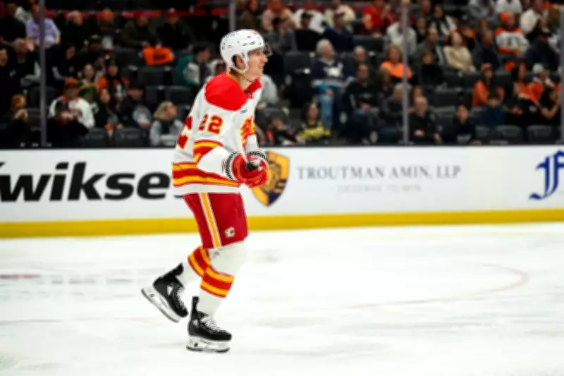 Calgary Flames' Ryan Strome Fined $5,000 for Cross-Checking Incident
