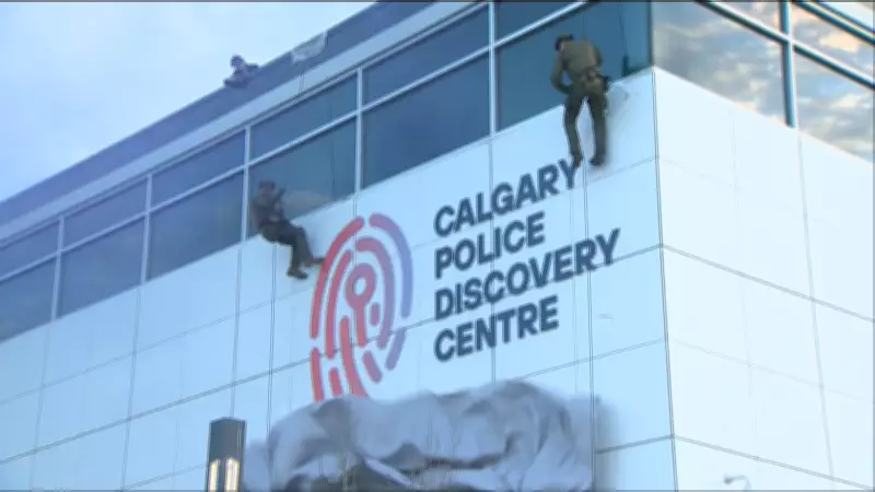 Calgary Police Discovery Centre: Youthlink Rebrands at 30 Years