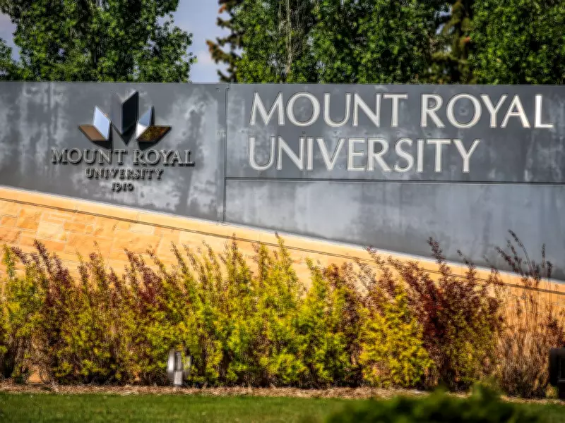 Calgary Police Respond to Armed Individual Reports at Mount Royal University