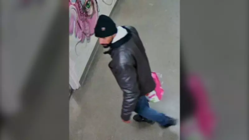 Calgary Police Seek Public Help to Identify Genesis Centre Theft Suspect