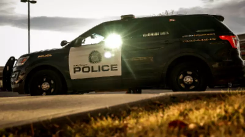 Calgary Police Service Employee Charged in Privacy Breach Investigation