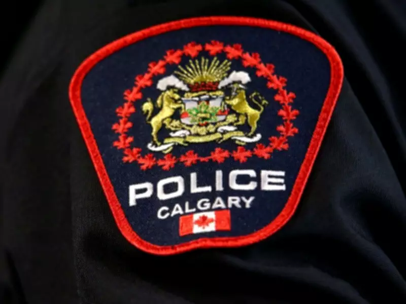 Calgary Police Staffer Charged for Alleged Unauthorized Database Access