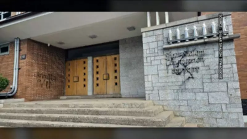 Calgary Professor Investigates Social Media and AI's Role in Hate Crimes