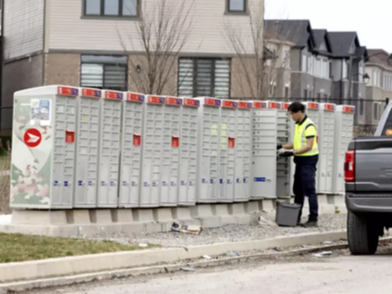 Canada Post Begins Phasing Out Home Delivery, Shifts to Community Mailboxes