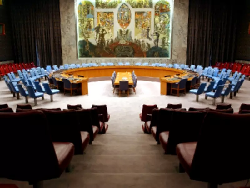 Canada's UN Support for Iran Contradicts Carney's Davos Stance