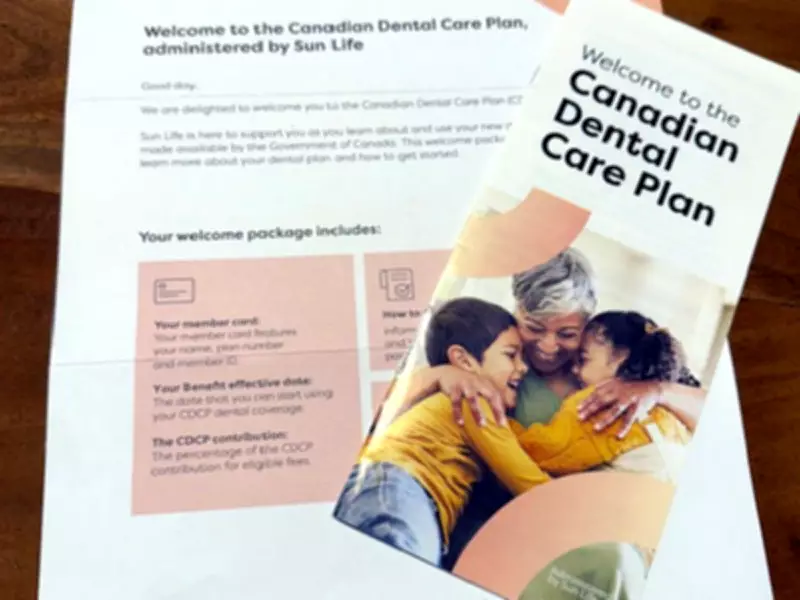 Canadian Dental Care Plan Renewal Deadline Approaching: Key Details for June 1