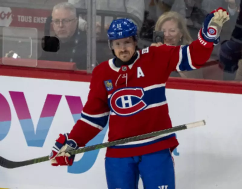 Canadiens' Brendan Gallagher Could Return for Game 5 vs Lightning