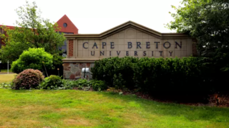 Cape Breton University to Cut 50 Teaching Positions Amid Enrollment Drop