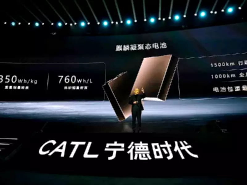 CATL Unveils Revolutionary EV Battery with 6-Minute Charge and 1,000 km Range