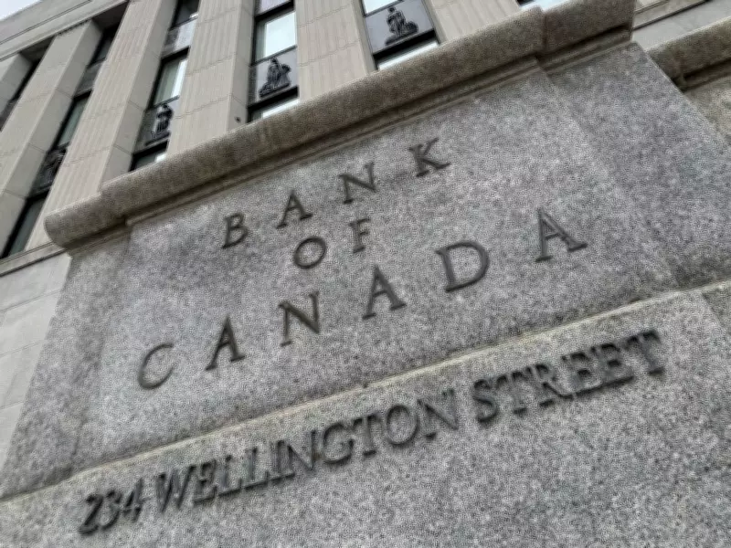C.D. Howe Says Bank of Canada to Hold Rates, Hike in 2027