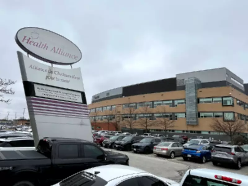 Chatham-Kent Hospital to Eliminate 49 Jobs Amid Financial Deficit