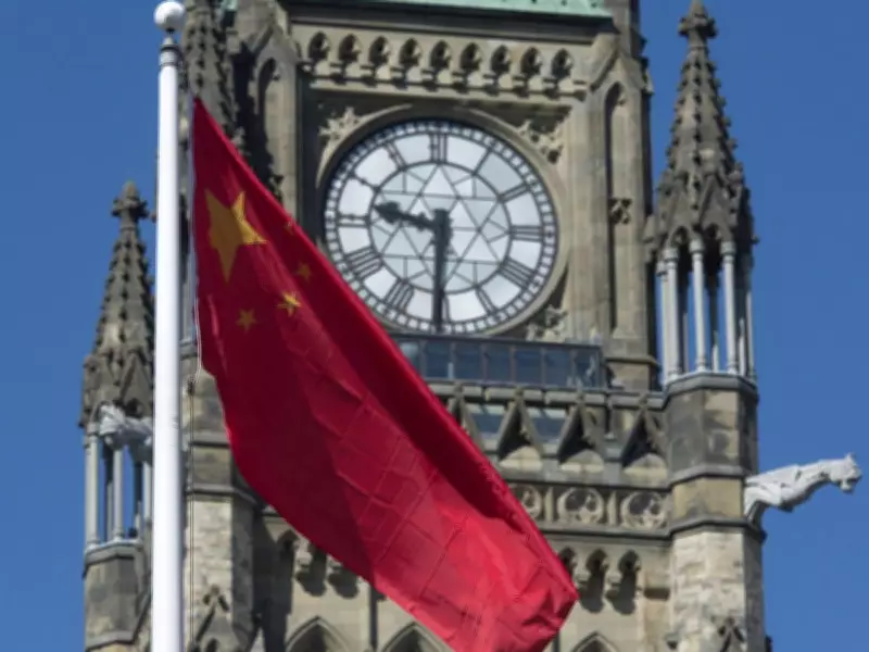 Chinese Government Allies Paid $2,000 to Attend Liberal Fundraiser with Mark Carney