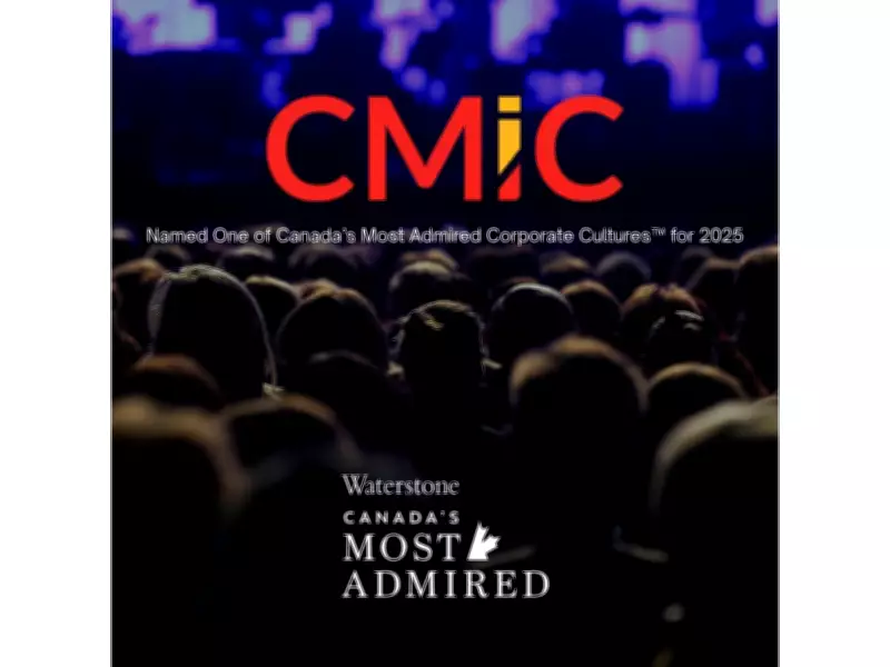 CMiC Named to Canada's Most Admired Corporate Cultures 2025