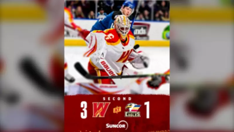 Connor Murphy's 50-Save Masterpiece Leads Calgary Wranglers to 5-2 Victory Over Colorado Eagles