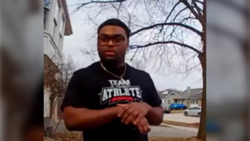 Counterfeit Currency Used in Cambridge Buy-and-Sell Transactions, Police Seek Suspect