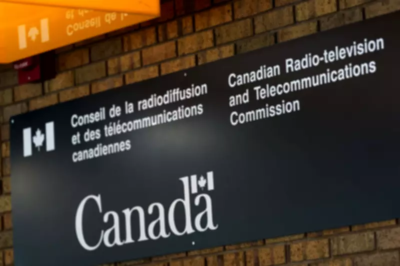 CRTC Finalizes Rates for Access to Big Fibre Networks