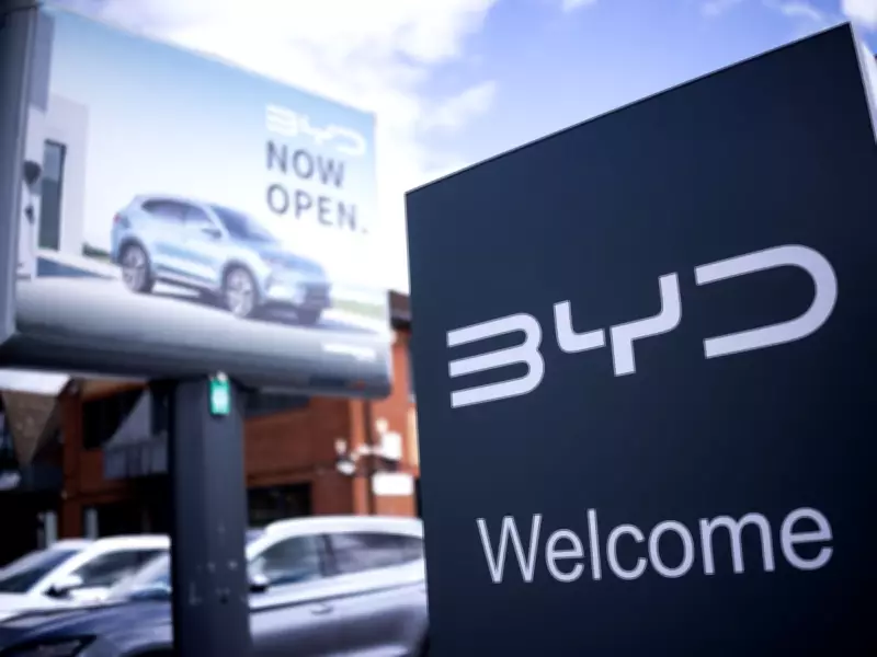 Daily Business Digest: Chinese EV Kits, Real Estate Volatility, and Quantum Computing