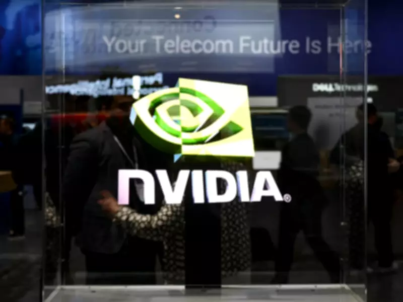 Dell and HP Stocks Surge on Rumors of Nvidia Acquisition Talks