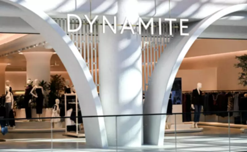 Dynamite Retail Group Reports Q4 Profit Surge, Revenue Climbs 45%