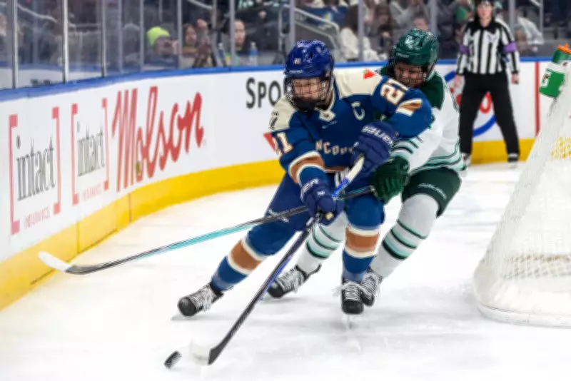 Edmonton Hosts PWHL Takeover Tour Game as League Considers Expansion