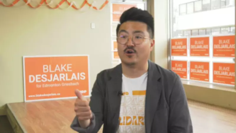 Edmonton Mayor Appoints Former NDP MP Blake Desjarlais as Chief of Staff