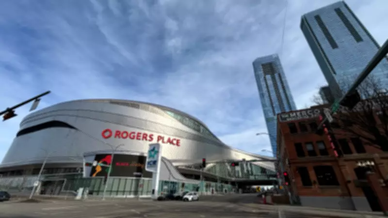 Edmonton Oilers Watch Parties Return to Ice District for Playoffs