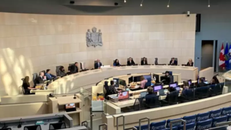 Edmonton to Dissolve 7 Committees in Organizational Restructuring