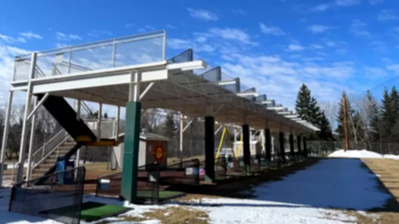 Edmonton's Victoria Driving Range Set for Friday Opening Ahead of 2026 Season