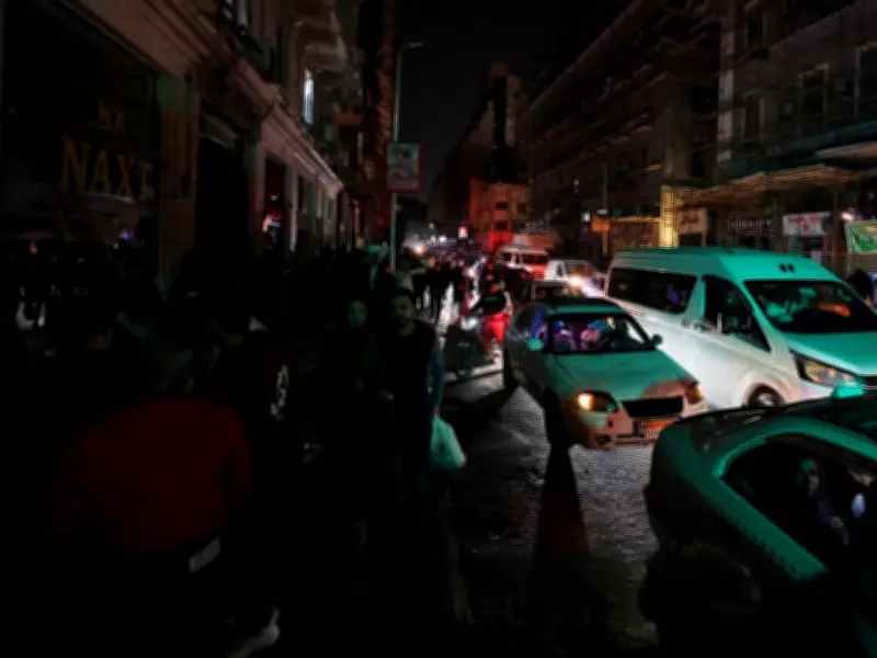 Egypt's Energy Crisis Brings Darkness, Echoing Ancient Passover Plagues