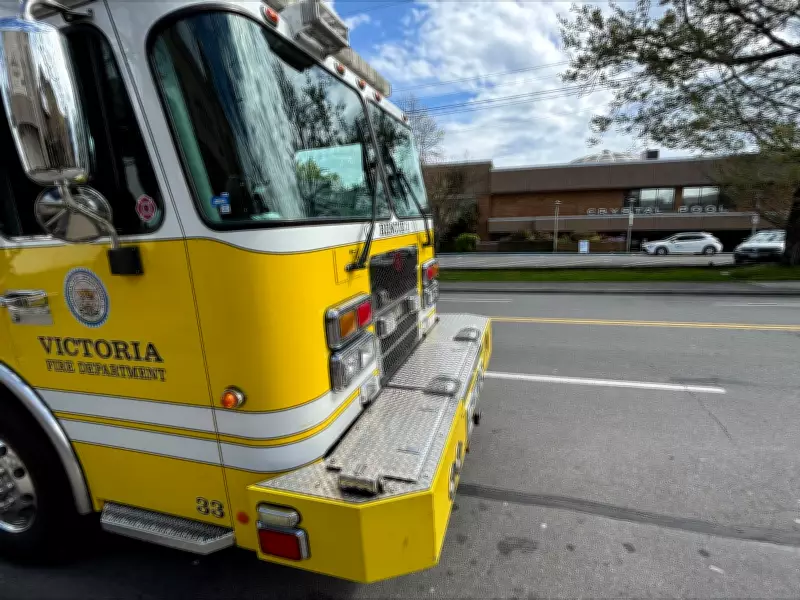 Eight Hospitalized Following Chemical Incident at Victoria Swimming Pool