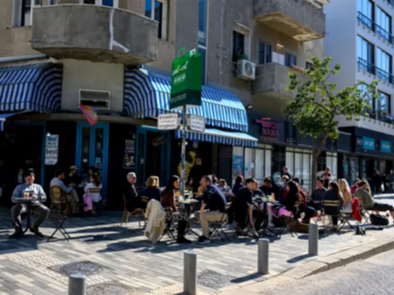 Embracing Tel Aviv Life Amid Conflict: Why We Stayed Through the Iranian War