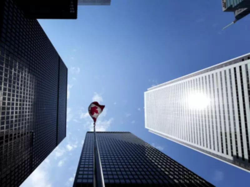 EQB Inc. Plans $200 Million Limited Recourse Capital Notes Offering