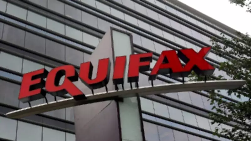 Equifax Reports Profit Surge Driven by U.S. Mortgage Strength, Holds Revenue Outlook