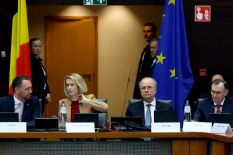 EU Hosts Palestinian Leader for Security and Peace Conference on Gaza and West Bank
