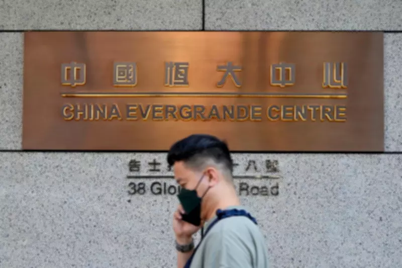 Evergrande Founder Admits to Fraud in Landmark Chinese Court Case