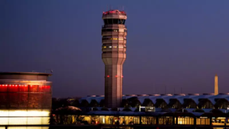 FAA Investigates Pilots Making Animal Noises on Air Traffic Control Frequency