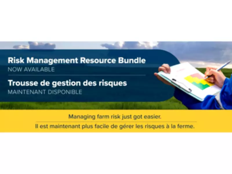 Farm Management Canada Launches Free Risk Management Bundle for Farmers