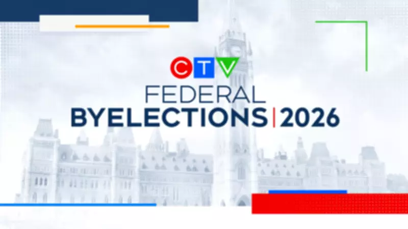 Federal Byelections 2026: Liberals Poised for Historic Majority as Polls Close