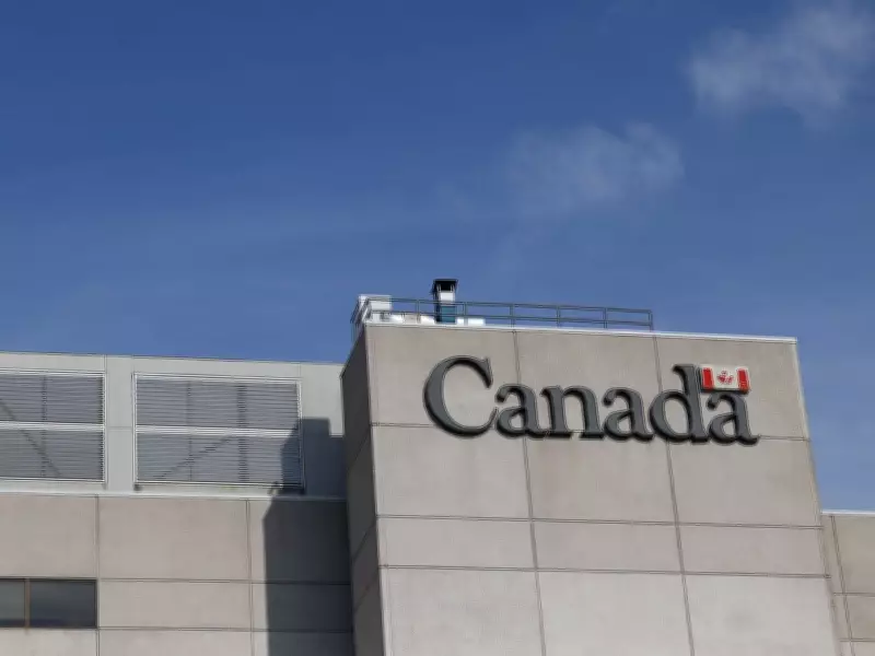 Federal Government Launches Comprehensive Review of Outdated Privacy Act