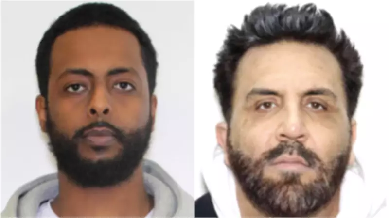 Fifth Suspect Arrested in Bolton Homicide and Attempted Murder Cases