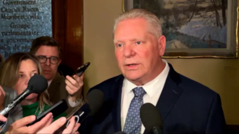 Ford: Carney's Majority Government Strengthens Position Against Trump