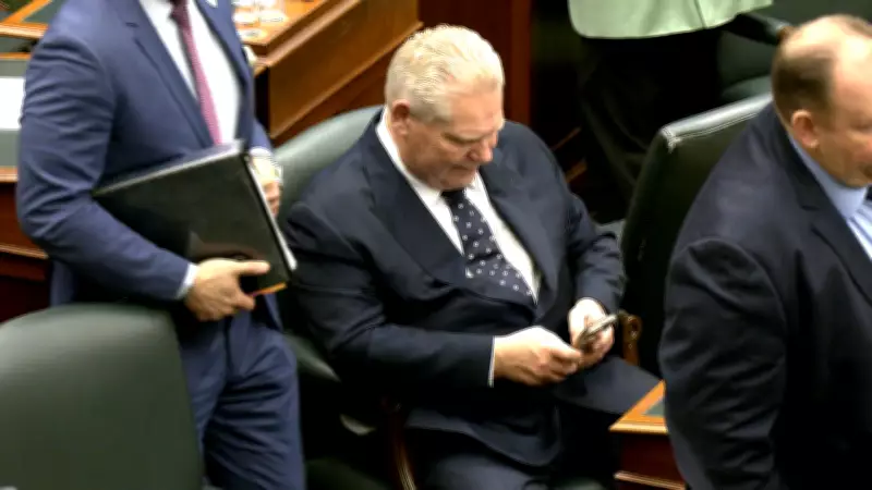 Ford Government Passes Budget Secrecy Law for Premier and Ministers