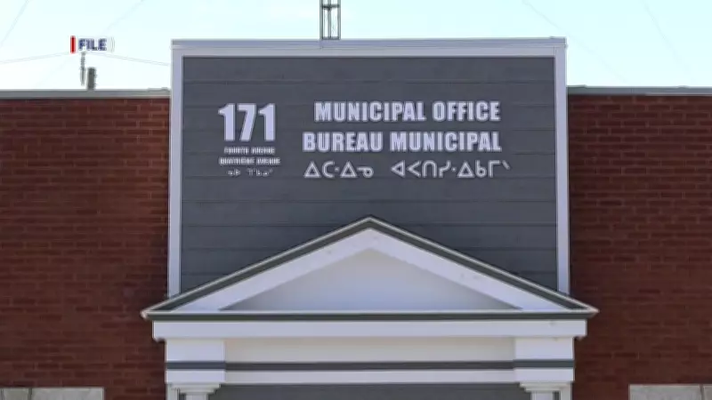 Former CAO Sues Cochrane Mayor and Town for $875,000 in Northern Ontario