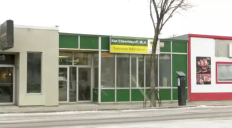 Former Speaker and Minister Clash Over Saskatchewan MLA Office Lease Dispute