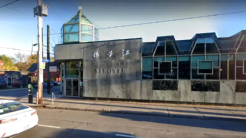 Former Yangtze Restaurant in Ottawa's Chinatown Remains Vacant as Owner Seeks Tenant