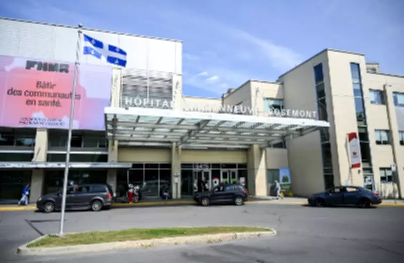 Funding Uncertainty Clouds $300M Rosemont-Maisonneuve Hospital Overhaul in Montreal