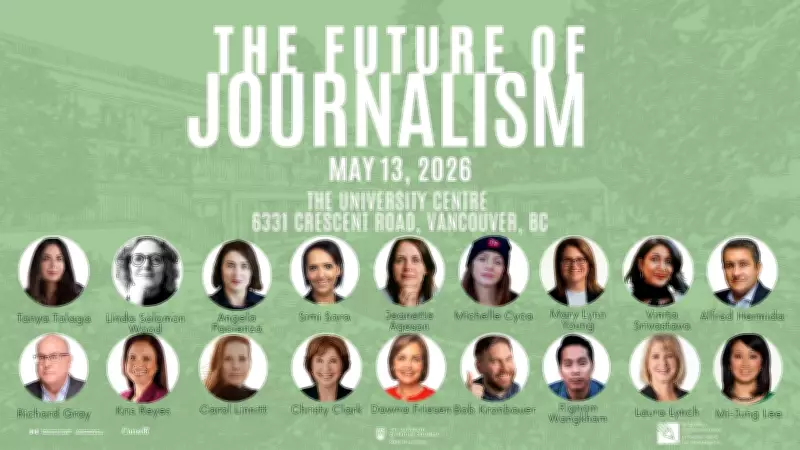 Future of Journalism Summit Explores Media's Evolving Role in 2026