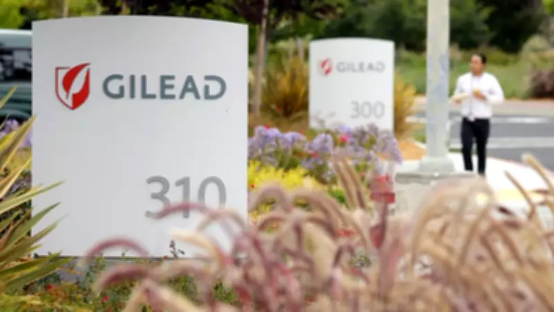Gilead Sciences to Acquire Tubulis in Up to $5 Billion Deal to Expand Cancer Portfolio