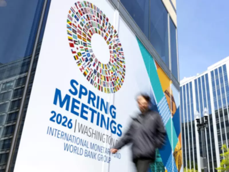 Global Finance Leaders Gather at IMF Amid Trump's Iran War Fallout